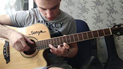 gucci gang tab fingerstyle